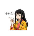 平安の女（個別スタンプ：35）