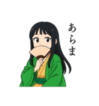 平安の女（個別スタンプ：37）