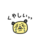 少し病んでるキンクマハムスターさんpart2（個別スタンプ：13）