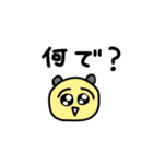 少し病んでるキンクマハムスターさんpart2（個別スタンプ：20）