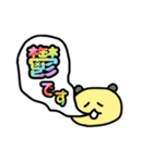 少し病んでるキンクマハムスターさんpart2（個別スタンプ：21）