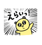 少し病んでるキンクマハムスターさんpart2（個別スタンプ：32）