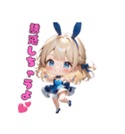 誘惑バニーの危険な遊び♡（個別スタンプ：2）