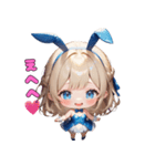 誘惑バニーの危険な遊び♡（個別スタンプ：3）