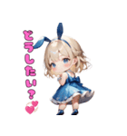 誘惑バニーの危険な遊び♡（個別スタンプ：5）