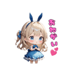誘惑バニーの危険な遊び♡（個別スタンプ：16）