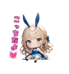 誘惑バニーの危険な遊び♡（個別スタンプ：17）