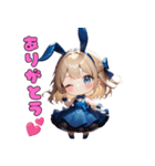 誘惑バニーの危険な遊び♡（個別スタンプ：19）