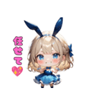 誘惑バニーの危険な遊び♡（個別スタンプ：23）