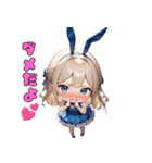 誘惑バニーの危険な遊び♡（個別スタンプ：26）