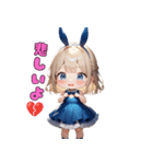 誘惑バニーの危険な遊び♡（個別スタンプ：32）