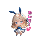 誘惑バニーの危険な遊び♡（個別スタンプ：33）