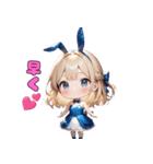 誘惑バニーの危険な遊び♡（個別スタンプ：36）