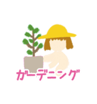 ガーデニングスタンプ by Chiyu garden（個別スタンプ：2）