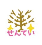 ガーデニングスタンプ by Chiyu garden（個別スタンプ：4）