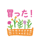 ガーデニングスタンプ by Chiyu garden（個別スタンプ：6）