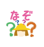 ガーデニングスタンプ by Chiyu garden（個別スタンプ：9）