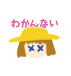 ガーデニングスタンプ by Chiyu garden（個別スタンプ：10）
