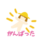 ガーデニングスタンプ by Chiyu garden（個別スタンプ：15）