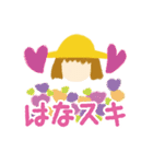 ガーデニングスタンプ by Chiyu garden（個別スタンプ：16）