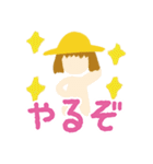 ガーデニングスタンプ by Chiyu garden（個別スタンプ：18）