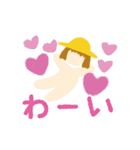 ガーデニングスタンプ by Chiyu garden（個別スタンプ：21）