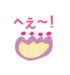 ガーデニングスタンプ by Chiyu garden（個別スタンプ：22）