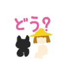 ガーデニングスタンプ by Chiyu garden（個別スタンプ：23）