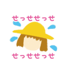 ガーデニングスタンプ by Chiyu garden（個別スタンプ：26）