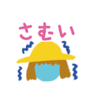 ガーデニングスタンプ by Chiyu garden（個別スタンプ：28）