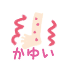 ガーデニングスタンプ by Chiyu garden（個別スタンプ：29）