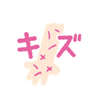 ガーデニングスタンプ by Chiyu garden（個別スタンプ：30）