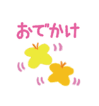 ガーデニングスタンプ by Chiyu garden（個別スタンプ：32）