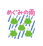 ガーデニングスタンプ by Chiyu garden（個別スタンプ：36）
