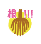 ガーデニングスタンプ by Chiyu garden（個別スタンプ：37）