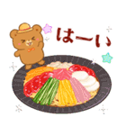 クマたちと夏のグルメ（個別スタンプ：4）