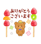 クマたちと夏のグルメ（個別スタンプ：5）