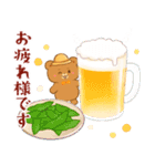 クマたちと夏のグルメ（個別スタンプ：8）
