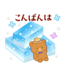 クマたちと夏のグルメ（個別スタンプ：11）