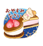 クマたちと夏のグルメ（個別スタンプ：12）