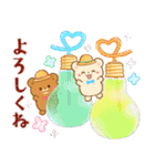 クマたちと夏のグルメ（個別スタンプ：15）