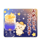 クマたちと夏のグルメ（個別スタンプ：20）