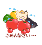 クマたちと夏のグルメ（個別スタンプ：30）