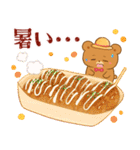 クマたちと夏のグルメ（個別スタンプ：33）
