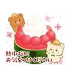 クマたちと夏のグルメ（個別スタンプ：34）