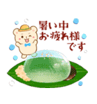 クマたちと夏のグルメ（個別スタンプ：35）
