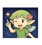 花火とひらひら妖精@SFW（個別スタンプ：14）