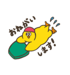 ひよこたちの夏スタンプ（個別スタンプ：5）