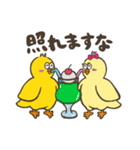 ひよこたちの夏スタンプ（個別スタンプ：19）