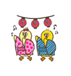 ひよこたちの夏スタンプ（個別スタンプ：37）